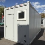 aktion-raumcontainer-20-fuss-021045647-aussen-2